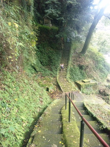 龍馬公園