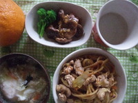 しいたけの酢味噌和え