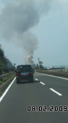 火事でしょうか…