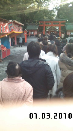 やっと来た来た!お正月。。。