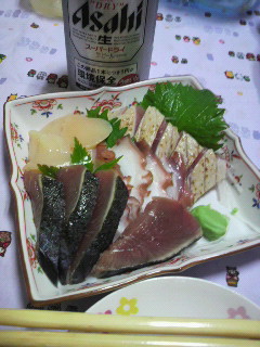 今日はさしみで…