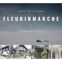 9月のイベント出店のお知らせ 2019/08/30 22:09:37
