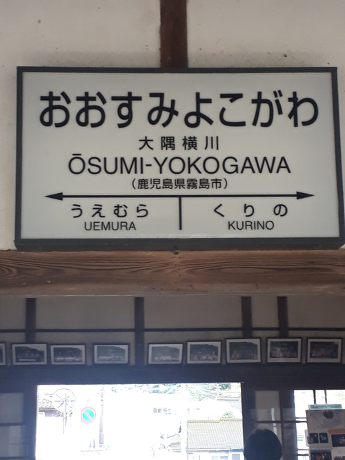 ひな祭り ひな祭り