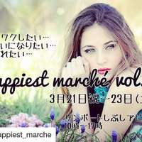 3/21（祝）志布志happiestmarcheへ 2019/03/17 23:38:41