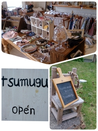 tsumuguさんに行ってきました =З 2014/10/29 09:26:59