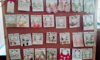 明日リニューアルopen(*^▽^*) 2015/10/14 16:40:25