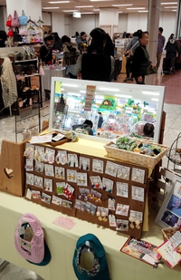 イベント２日目(*⌒▽⌒*)　本日最終日です！！ 2015/11/29 10:25:26