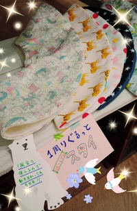 今日はイベント３日目！！お店番です☆彡 2016/08/25 09:58:38