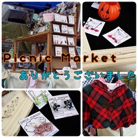 イベント＆納品☆彡 2016/10/18 12:49:58