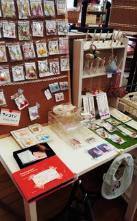 昨日納品してきました～ 2015/11/12 16:26:28