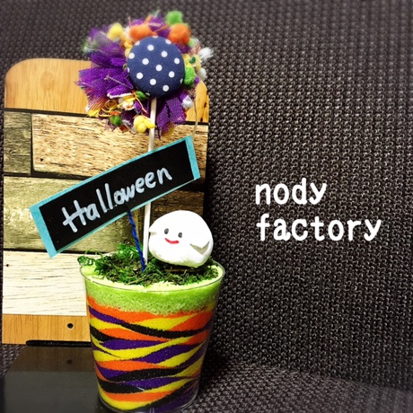 ◆nodyfactory(ノディファクトリー)+めぐり洋裁店◆　10/15　ピクマ出店