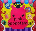 pink hippopotamus