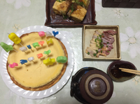 2014年12月04日