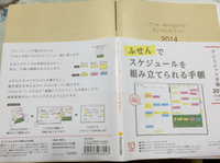2014年11月10日