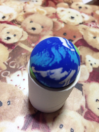 私の地球。