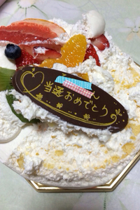 色んな事、あるよね。