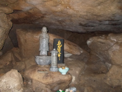 吾平地区探索の巻・・・その１