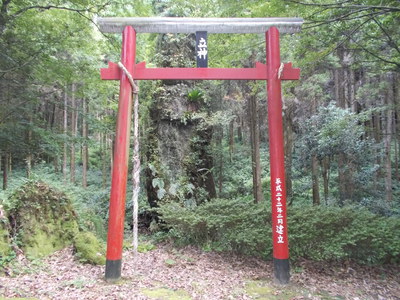 吾平地区探索の巻・・・その3