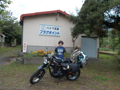 美熟女ライダーさんがいらっしゃいましたあ~~! 美熟女ライダーさんがいらっしゃいましたあ~~!