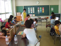 夏休み親子カラーセラピー講座 / 霧島市