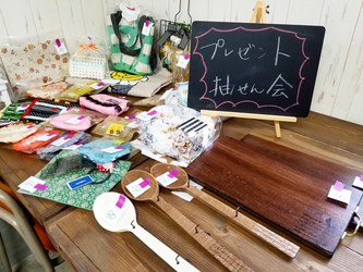 土曜日オープンです❤️ 土曜日オープンです❤️