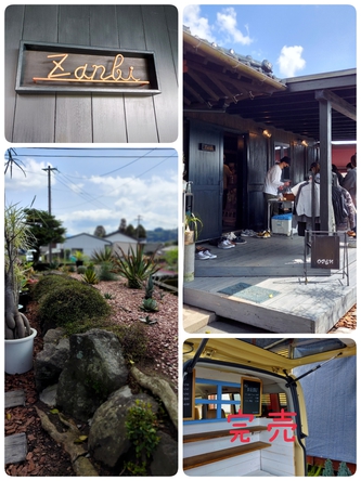 カッコいいお店❤️ カッコいいお店❤️