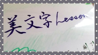 ワークショップ☆参加者様募集です❤️ ワークショップ☆参加者様募集です❤️