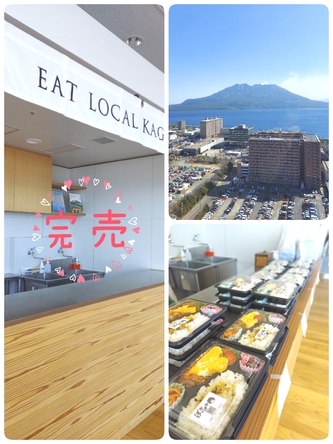 県庁18F❤️ 県庁18F❤️