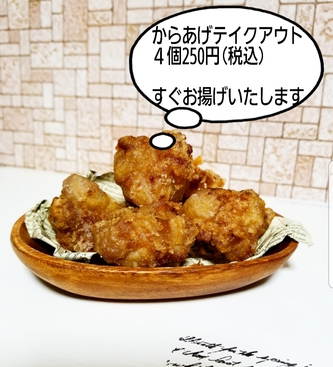 12月は大人様ランチ❤ 12月は大人様ランチ❤