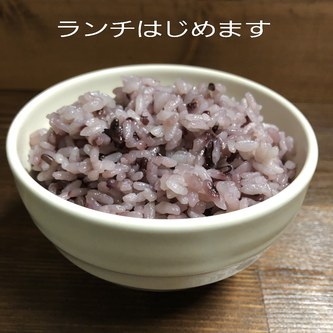 ランチはじめます❤️ ランチはじめます❤️