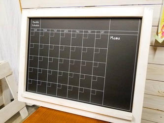 オーダーかんせーーい❤ オーダーかんせーーい❤