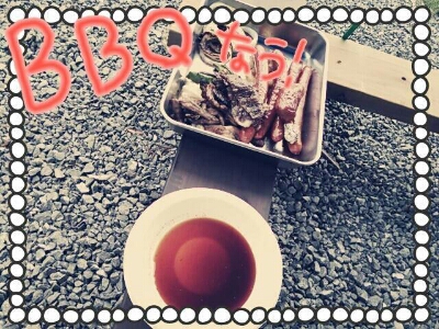 BBQ