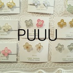 puuu_nao