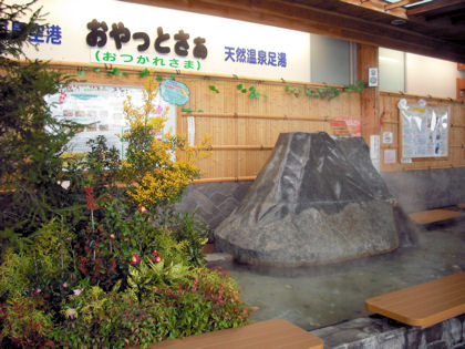 雨の中のおでかけ