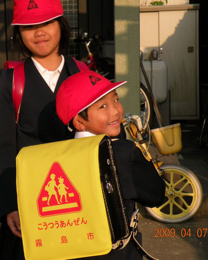 入学式