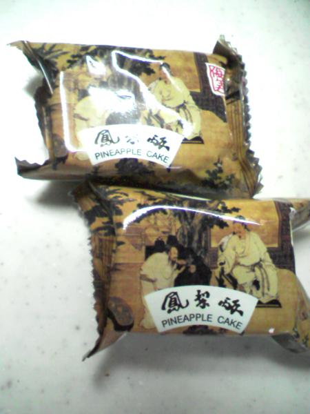 お菓子