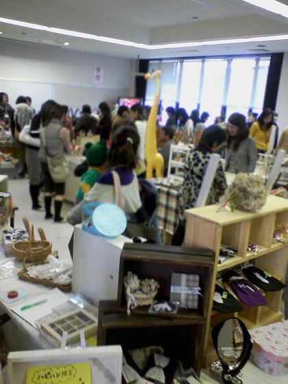 ｈａｐｐｙ　ｈａｎｄｍａｄｅ　２