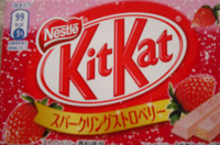 スパークリング？？