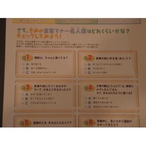 行ってきました!!