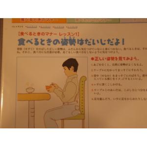 行ってきました!!