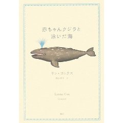 Vampire 中毒