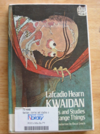 Kwaidan