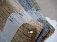 靴下のhacu