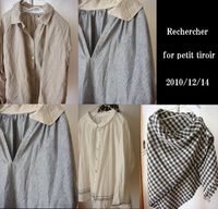 Rechercher(ﾙｼｪﾙｼｪ)です♪