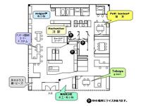 各ブース場所・・・ご案内。