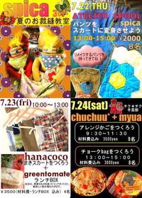 2010年06月12日