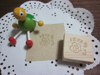 はんこ、できたどーーー!!!