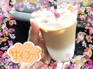 オレンジジュース