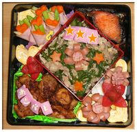 頑張りました！！