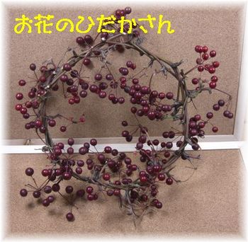 てづくり美術館 その3
